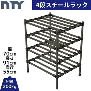 NTY X`[bN X 70cm 91cm s55cm 4i g DIY [I  d bN ^bN  Ɩp ACA ߉  LX^[ ^WCg