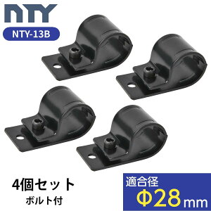 NTY ^WCg 4Zbg NTY-13B ubN 28mmp pCvbN WCg g pCv tbgTh ^bN p[c I󂯋 p DIY I  y bN CeA 