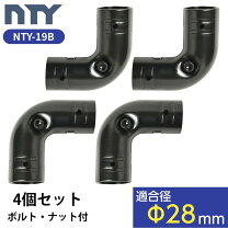 楽天市場】イレクターパイプ ジョイント（ネジ・釘・金属素材｜DIY 
