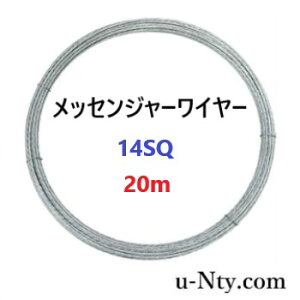 ワイヤー 照明 工具の人気商品 通販 価格比較 価格 Com