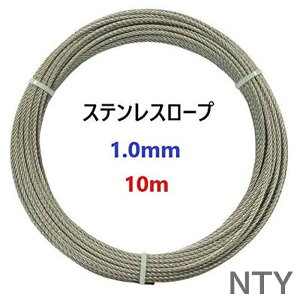 C[[v a1.0mm 10m XeX [v _  ы DIY | tFX   hb h~ W 䕗 nk΍ h H W[ ː