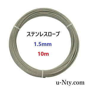C[[v a1.5mm 10m XeX [v _  ы DIY | tFX   hb h~ W 䕗 nk΍ h H W[ ː