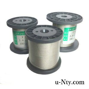 C[[v a2.0mm 100m XeX [v _  ы DIY | tFX   hb h~ W 䕗 nk΍ h H W[ ː