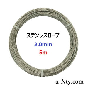 C[[v a2.0mm 5m XeX [v _  ы DIY | tFX   hb h~ W 䕗 nk΍ h H W[ ː