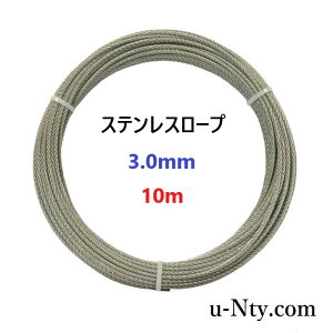 C[[v a3.0mm 10m XeX [v _  ы DIY | tFX   hb h~ W 䕗 nk΍ h H W[ ː