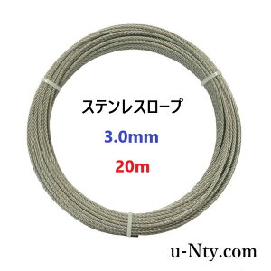 落下防止 ロープ Diy 工具の人気商品 通販 価格比較 価格 Com