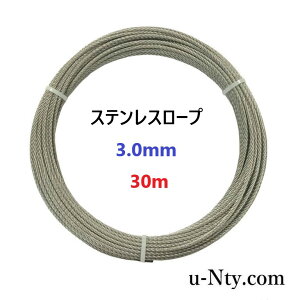 C[[v a3.0mm 30m XeX [v _  ы DIY | tFX   hb h~ W 䕗 nk΍ h H W[ ː