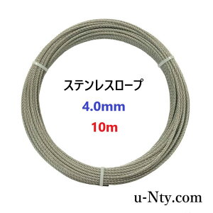 C[[v a4.0mm 10m XeX [v _  ы DIY | tFX   hb h~ W 䕗 nk΍ h H W[ ː