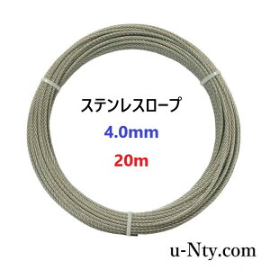 C[[v a4.0mm 20m XeX [v _  ы DIY | tFX   hb h~ W 䕗 nk΍ h H W[ ː