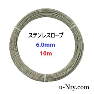 C[[v a6.0mm 10m XeX [v _  ы DIY | tFX   hb h~ W 䕗 nk΍ h H W[ ː