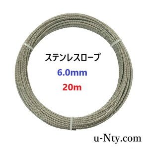 C[[v a6.0mm 20m XeX [v _  ы DIY | tFX   hb h~ W 䕗 nk΍ h H W[ ː