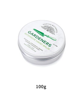 Earths Botanics GARDENERS A[X{^jNXK[fi[Y nh&{fBN[mGCREAMnyBASICz