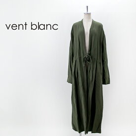 vent blanc ヴァンブラン レディース ロングカーディガン［VBJ223371］【2022FW】