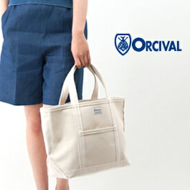 ORCIVAL オーシバル 24oz キャンバス トートバッグM［RC-7042HVC］【BASIC】