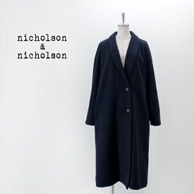 nicholson&nicholson ニコルソン&ニコルソン レディース ロングコート［MY ROBE］【2022FW】