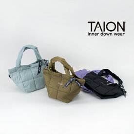 TAION タイオン ダウンランチバッグトート［TAION-TOTE-02-S］【BASIC】