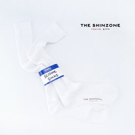 THE SHINZONE シンゾーン レディース スクールソックス［23AMSIT01］【2023FW】