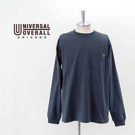 UNIVERSAL OVERALL ユニバーサルオーバーオール メンズ ポケットロングスリーブTシャツ［U2233210］【BASIC】