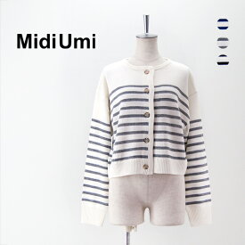 【SALE 40%OFF】Midi Umi ミディウミ レディース ボーダークルーネックカーディガン［3-729361］【2023FW】【返品交換不可】