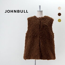 【SALE 50%OFF】Johnbull ジョンブル レディース プードルボアベスト［JL233L20］【2023FW】【返品交換不可】