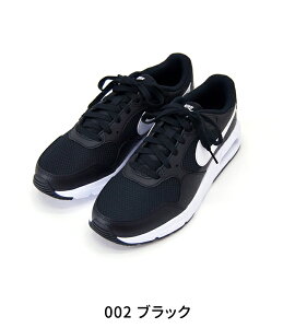 ySALE 30%OFFzNIKE iCL Y GA}bNX SCmCW4555ny2023FWzyԕisz