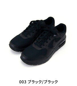ySALE 30%OFFzNIKE iCL Y GA}bNX SCmCW4555ny2023FWzyԕisz