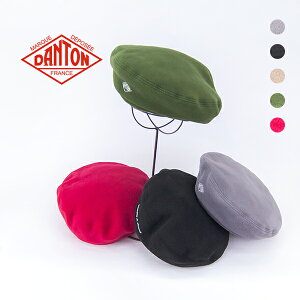 ySALE 30%OFFzDANTON _g t[Xx[mDT-H0233PLRny2023FWzyԕisz