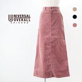 【SALE 40%OFF】UNIVERSAL OVERALL ユニバーサルオーバーオール レディース ペインタースカート［U2332766］【2023FW】【返品交換不可】