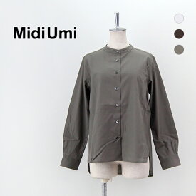 【SALE 40%OFF】Midi Umi ミディウミ レディース バンドカラーベーシックシャツ［1-73833834］【2023FW】【返品交換不可】