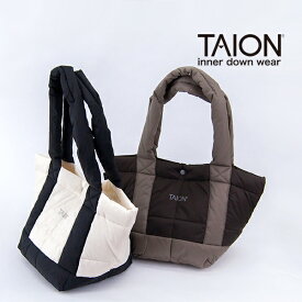 TAION タイオン ベーシック バイカラー ダウントートバッグS［TAION-TOTE03B-S］【2023FW】