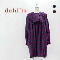 楽天市場】dahl