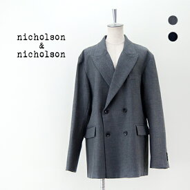 【SALE 50%OFF】nicholson&nicholson ニコルソン&ニコルソン レディース ウール ダブルジャケット［MY ESSENTIAL-WO］【2023FW】【返品交換不可】