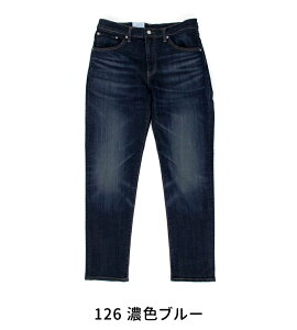 EDWIN GhEC Y 503 Xe[p[hpc ZFu[mE50312ny2023SSz