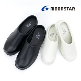 MOONSTAR ムーンスター ユニセックス 810s エイトテンス ET004 CAF シューズ［ET004 CAF］【BASIC】