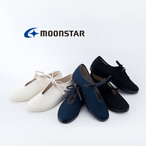 MOONSTAR [X^[ fB[X LITE PRIM CgvmLITE PRIMny2023SSz