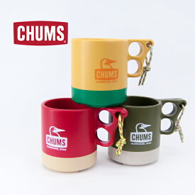 CHUMS チャムス キャンパーマグカップ 250ml［CH62-1244］【BASIC】