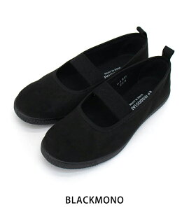 MOONSTAR [X^[ fB[X BANDBALLETmBANDBALLETnyBASICz