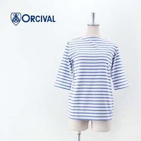 ORCIVAL オーシバル レディース ボートネック5分袖Tシャツ［OR-C0136BFJ］【BASIC】