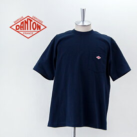 DANTON ダントン メンズ コットンポリエステル ソリッドカラー ポケットTシャツ［DT-C0198TCB］【BASIC】