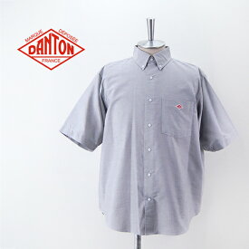 DANTON ダントン メンズ クールマックス 半袖ボタンダウンシャツ［DT-B0118CMX］【BASIC】