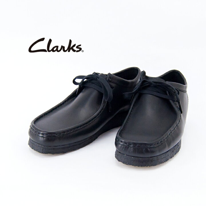 楽天市場】CLARKS クラークス メンズ Wallabee ワラビー ブラック 
