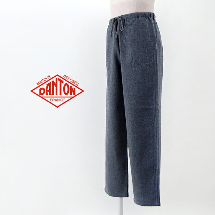 楽天市場】【SALE 30%OFF】DANTON ダントン メンズ ウール イージー 
