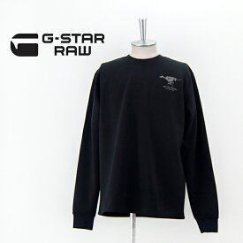 G-STAR RAW ジースターロゥ メンズ モーションツイーター［D24374-D560］【2024SS】