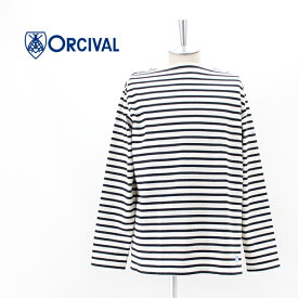 ORCIVAL オーシバル メンズ COTTON LOURD STRIPE バスクシャツ L/S［B211］【BASIC】