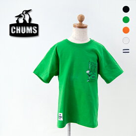 CHUMS チャムス キッズ キッズゴーアウトドアポケットTシャツ［CH21-1310］【2024SS】