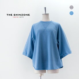 THE SHINZONE シンゾーン レディース ハーフスリーブ ダブルガゼットプルオーバー［23MMSCU07］【2024SS】