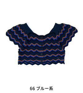 �ySALE 40%OFF�zTOMORROWLAND MACPHEE �}�J�t�B�[ ���f�B�[�X �c�C�X�e�B�[�{�[�_�[ �N���b�v�h�g�b�v�X�m12-02-42-02510�n�y2024SS�z�y�ԕi�����s�z