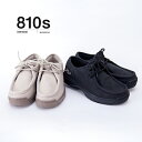 MOONSTAR ムーンスター ユニセックス 810s エイトテンス COMUT コミュート チロリアンシューズ［ET036］【BASIC】