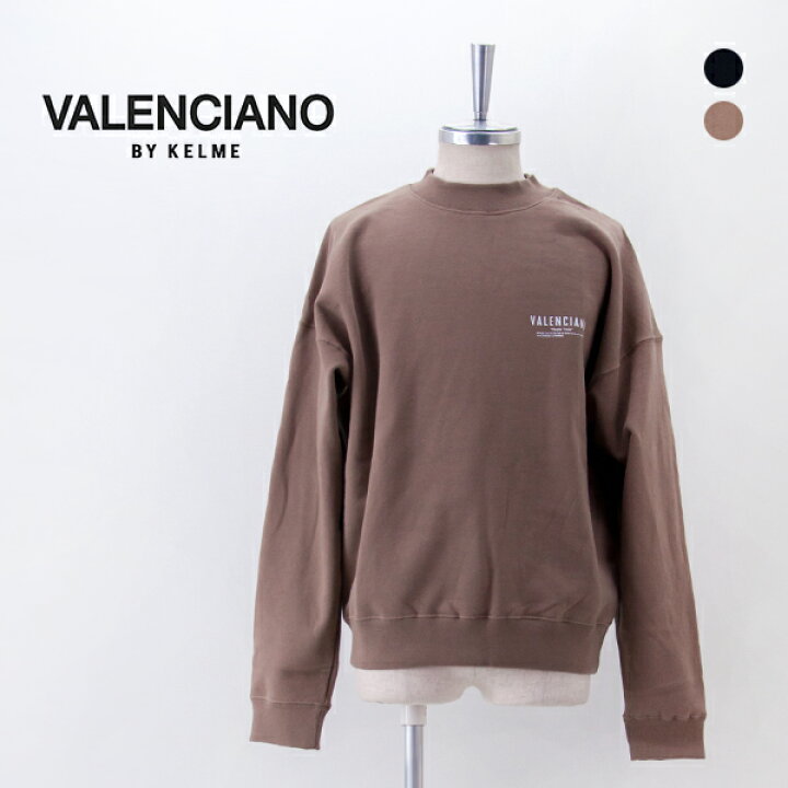 SALE 50 OFF VALENCIANO BY KELME バレンシアーノ バイ ケレメ メンズ V クルーネック KV25F605 2025FW 返品交換不可 ユナイテッドオーク