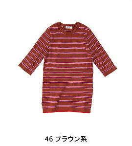 �ySALE 40%OFF�zTOMORROWLAND MACPHEE �}�J�t�B�[ ���f�B�[�X �R�b�g�����u �N���[�l�b�N�v���I�[�o�[�m12-02-51-02109�n�y2025SS�z�y�ԕi�����s�z